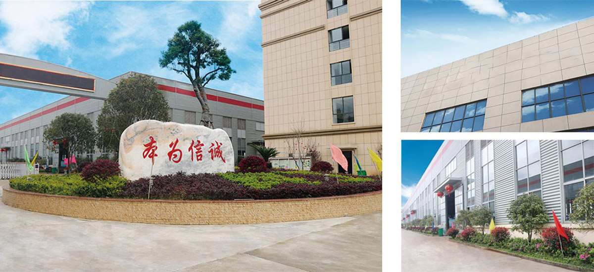 首页- 人生就是博中国官网入口