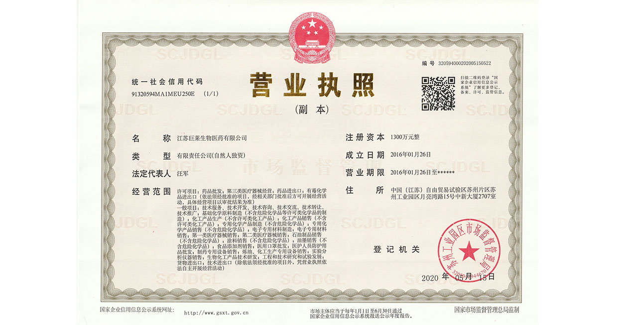 尊龙凯时·(中国)网站-AG旗舰厅