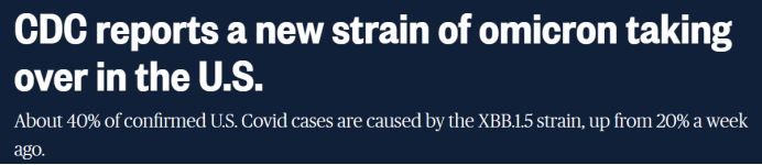 新冠：XBB.1.5突变毒株袭击美国