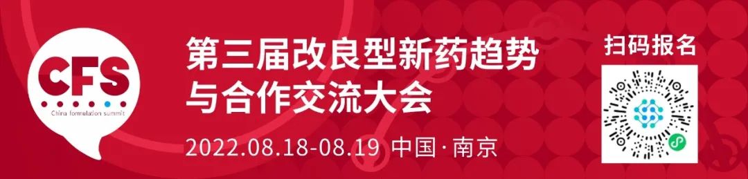 2022上半年抗癌新药盘货，肿瘤患者再添16款新药！